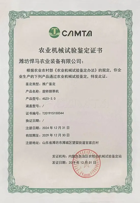 Certificat de la faucheuse rotative 9GX-3.0